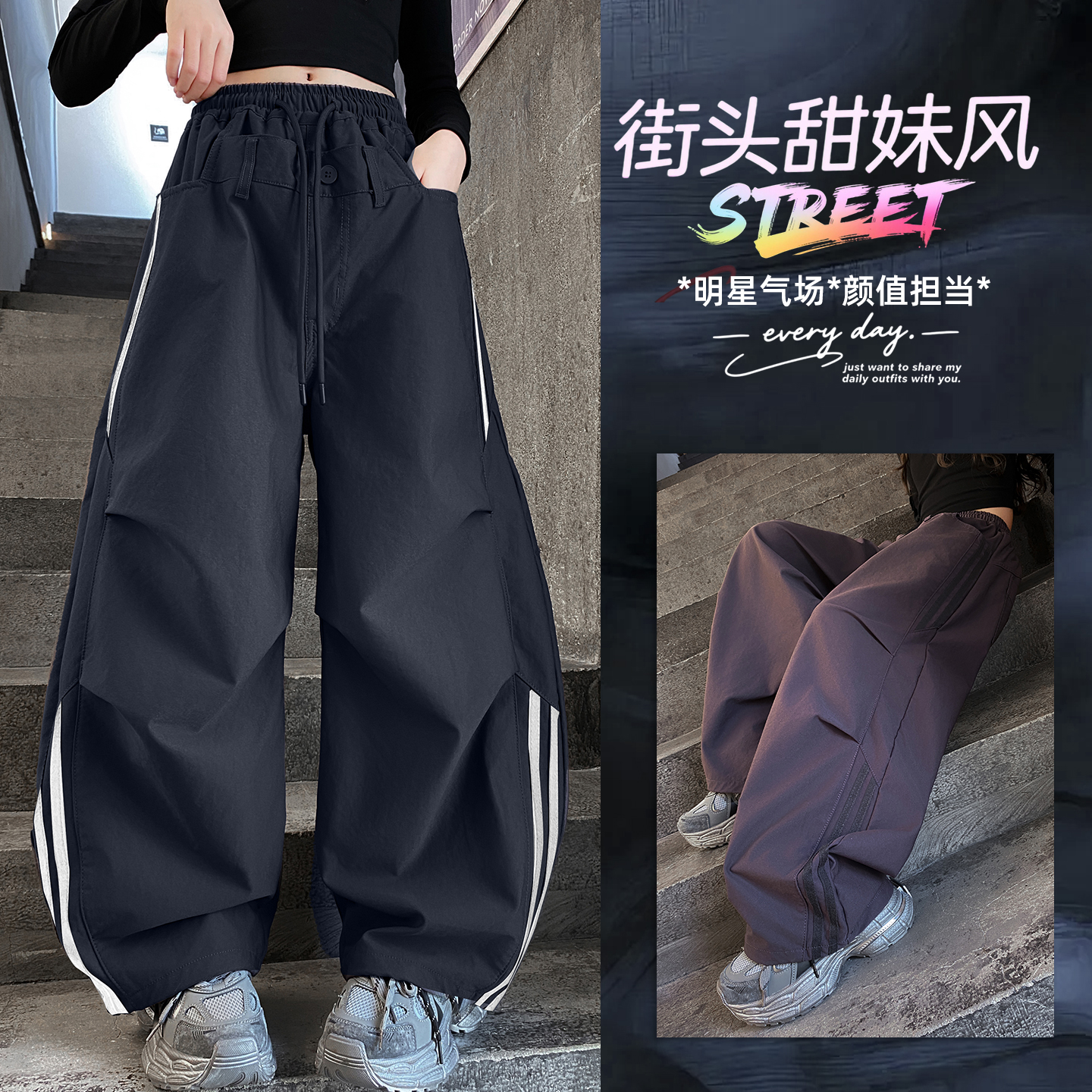 女童裤子秋季2025新款儿童时髦工装裤中大童网红弯刀裤春秋休闲裤