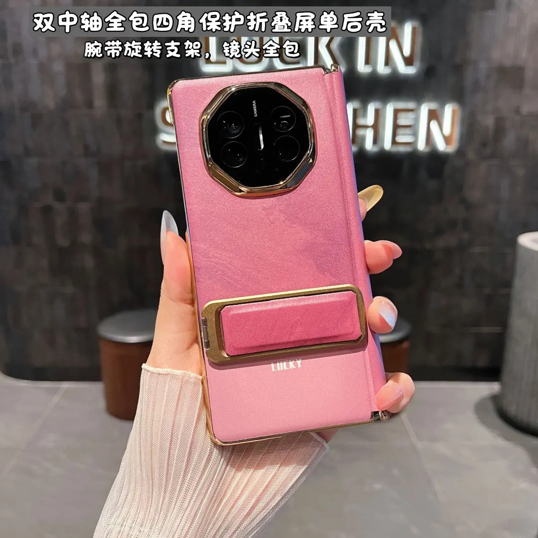 【双中轴四角保护】单后壳适用华为matex6翻盖手机壳肌理纹x5全包x3