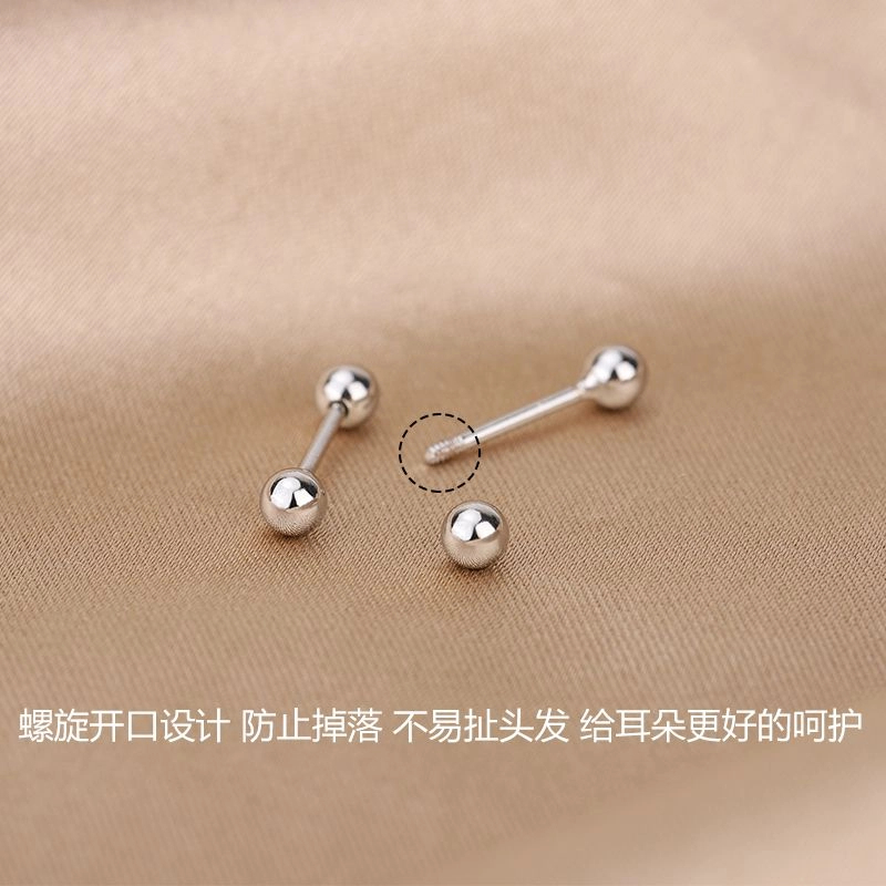 足银耳饰 S999纯银耳钉养耳洞新款ins小众百搭高颜值耳骨钉免摘