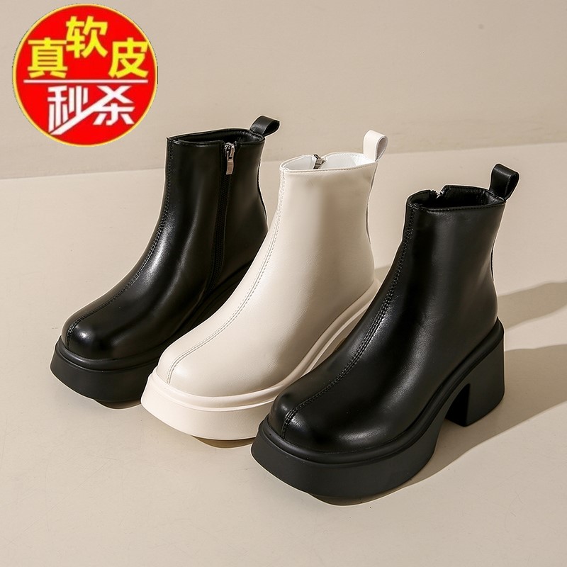 品牌断码真皮马丁靴显脚小女士短筒靴百搭2025秋冬新款粗跟瘦瘦靴