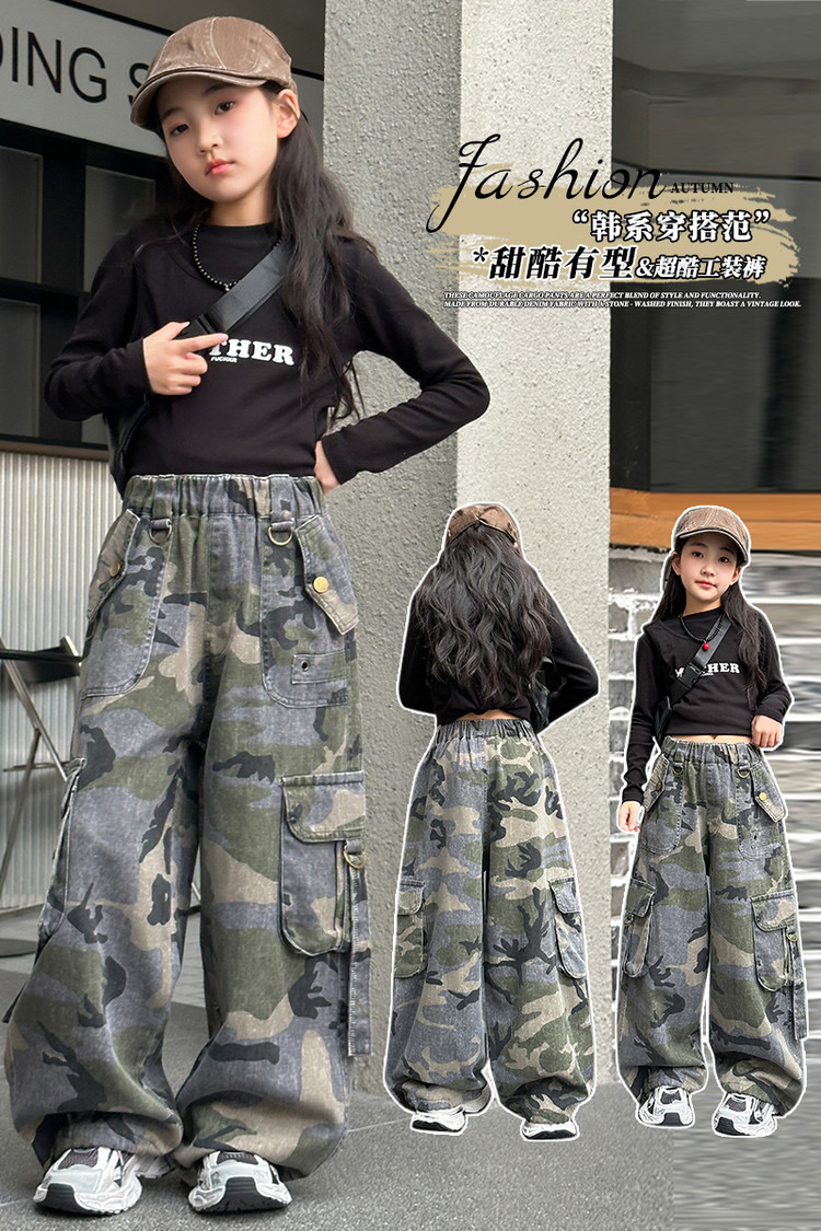 迷彩工装裤宽松2025秋季上新百搭休闲风女春秋长裤休闲裤嘻哈