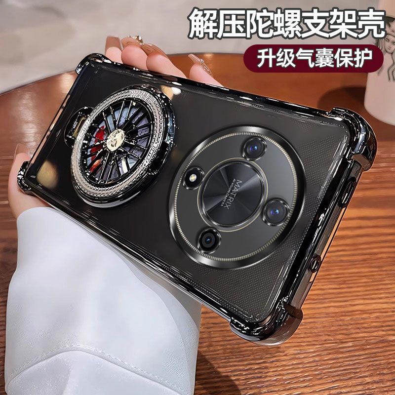 气囊防摔荣耀X50手机壳ALIAN00高质量全包镜头陀螺磁吸支架简约软