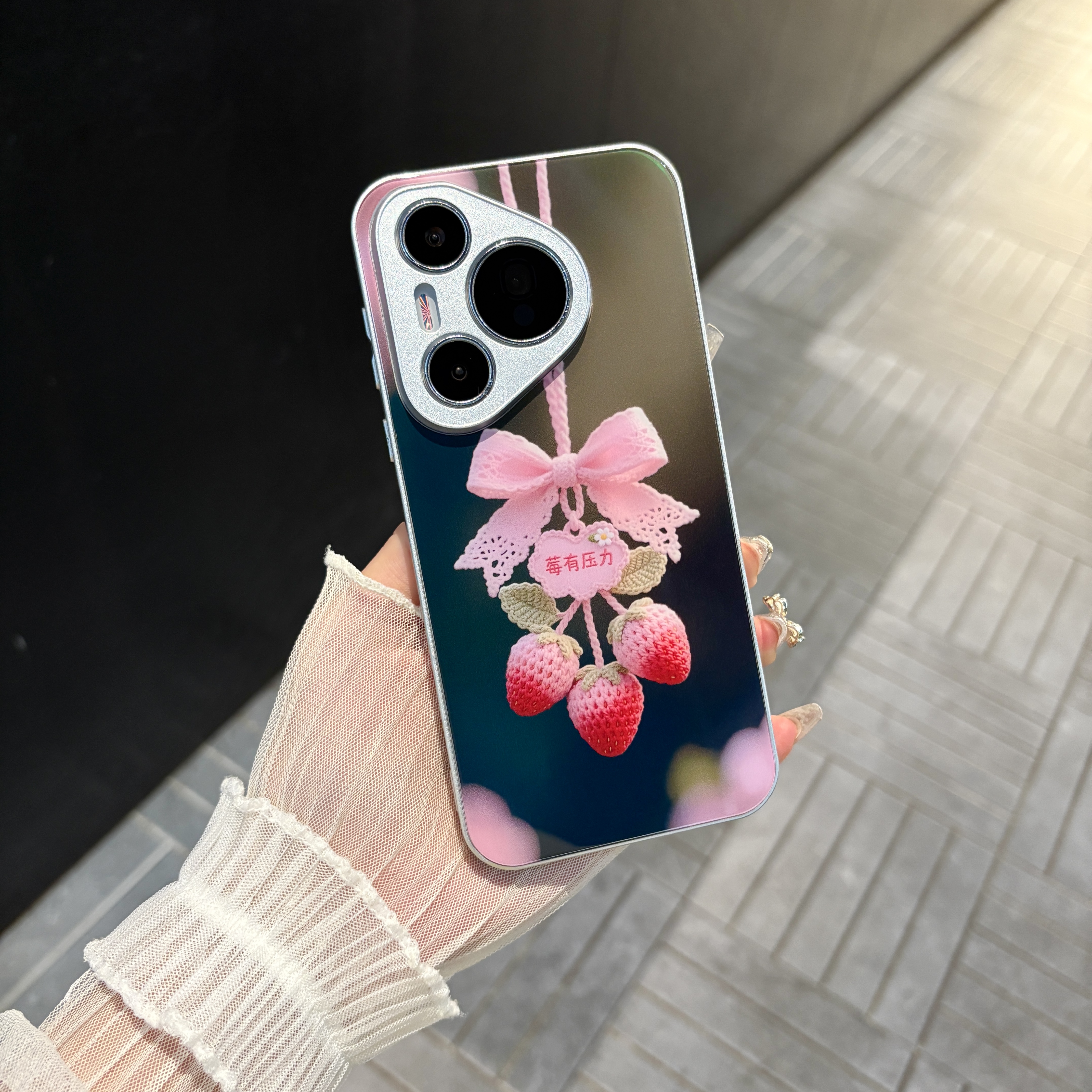 苹果/华为/oppo/vivo/小米 莓有压力适用pura70肤感玻璃手机壳