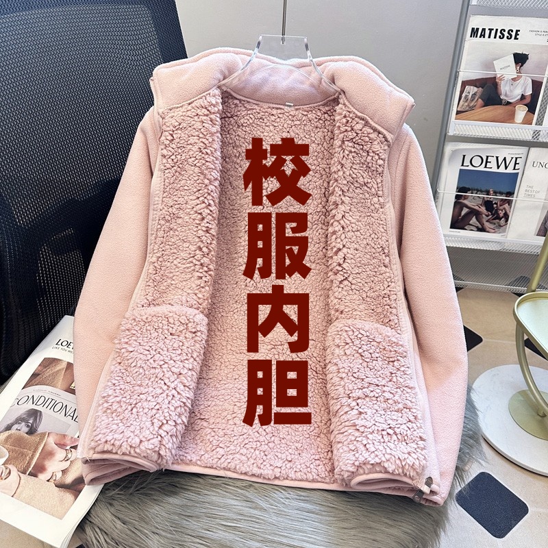 冬季校服神器内胆棉衣女加绒加厚教师内穿棉服学生内搭高级外套