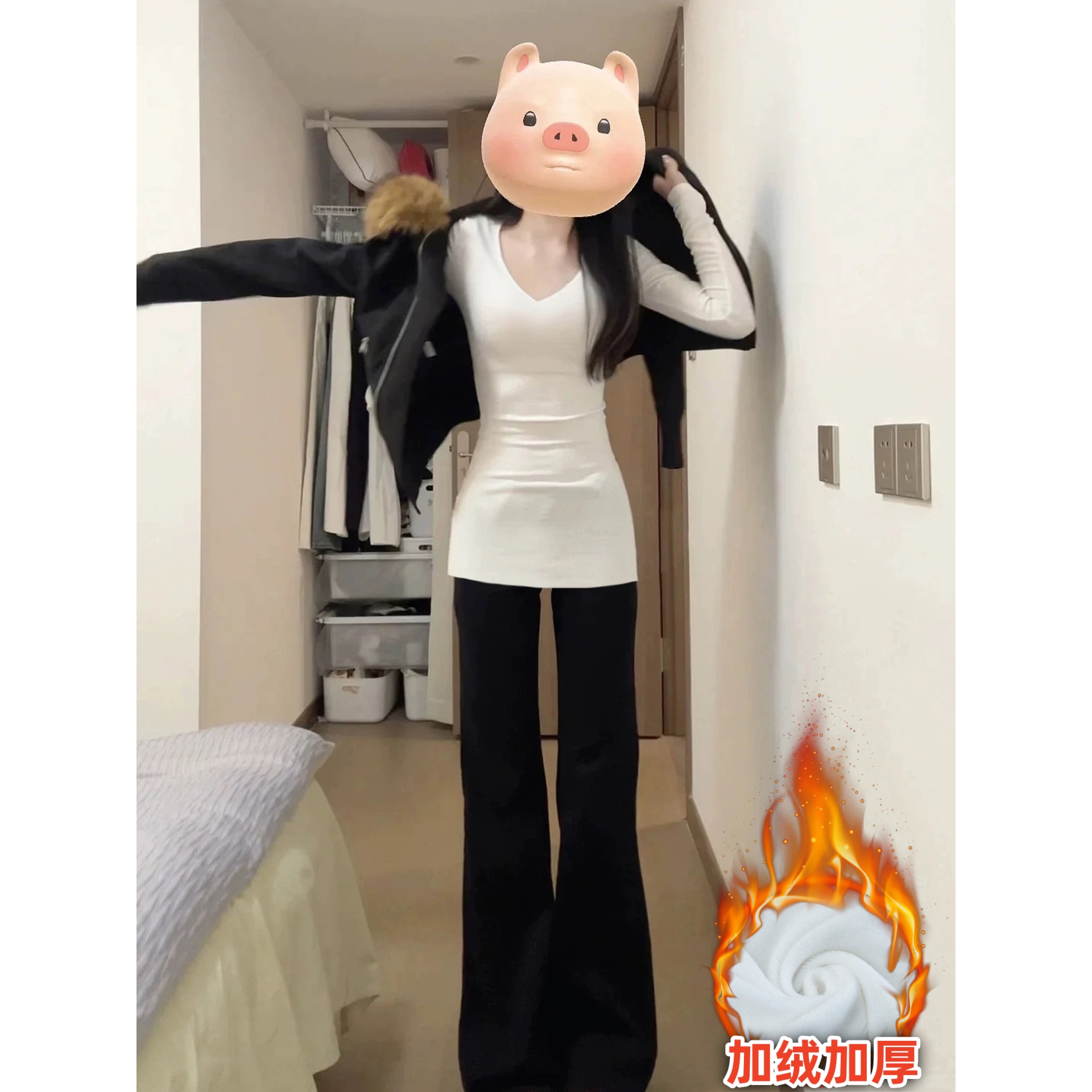 白色v领小香风内搭加长打底衫女秋冬季长袖紧身t恤修身中长款上衣