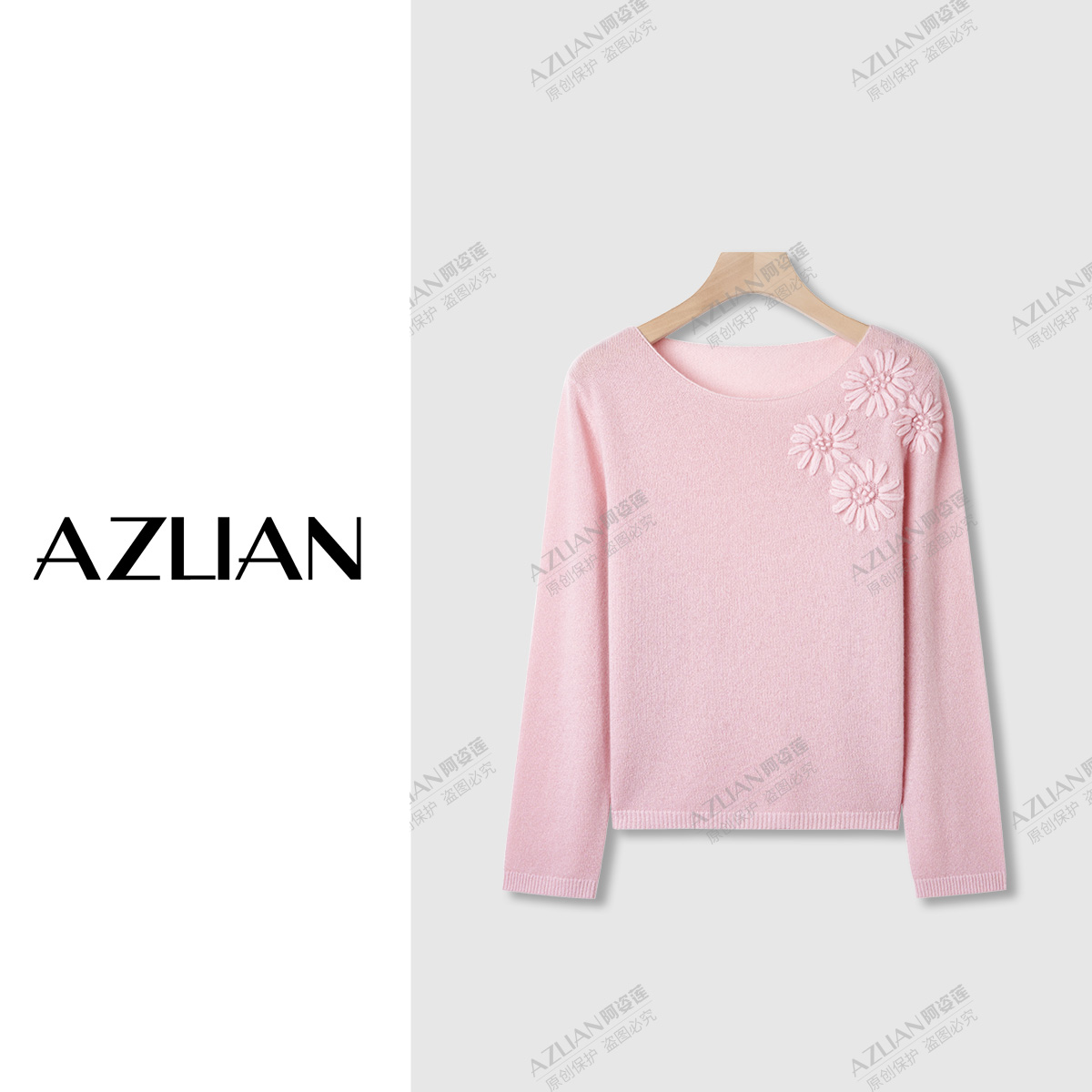 立体刺绣花朵羊绒圆领针织气质名媛套头上衣女 PX-2062