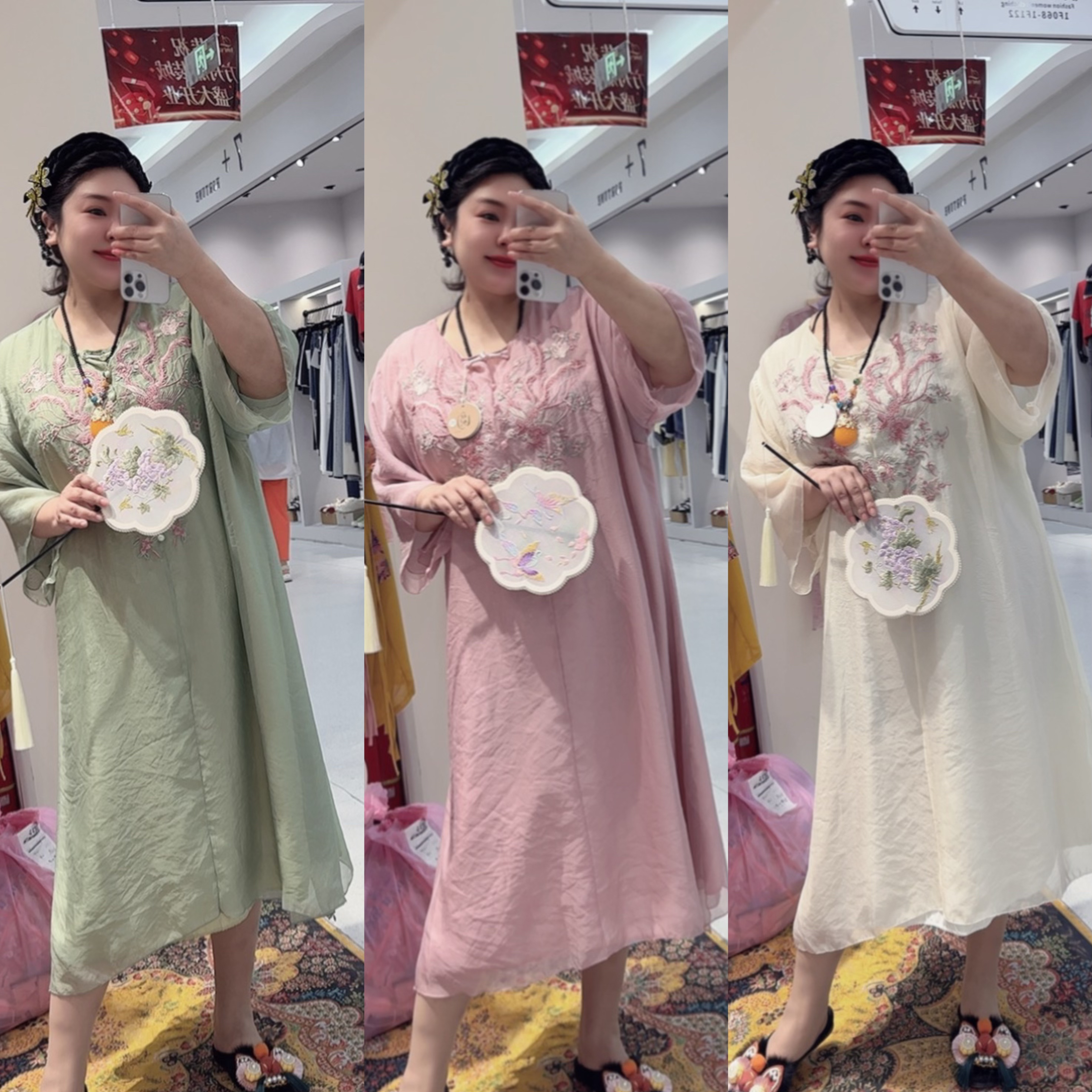 深圳881新中式凤凰重工刺绣仙女裙连衣裙裙子