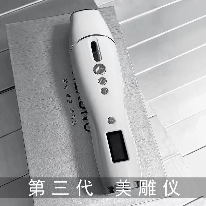 电动新款第3代量子仪智能导入美容仪器填充小蛮腰魔笔美雕仪家用