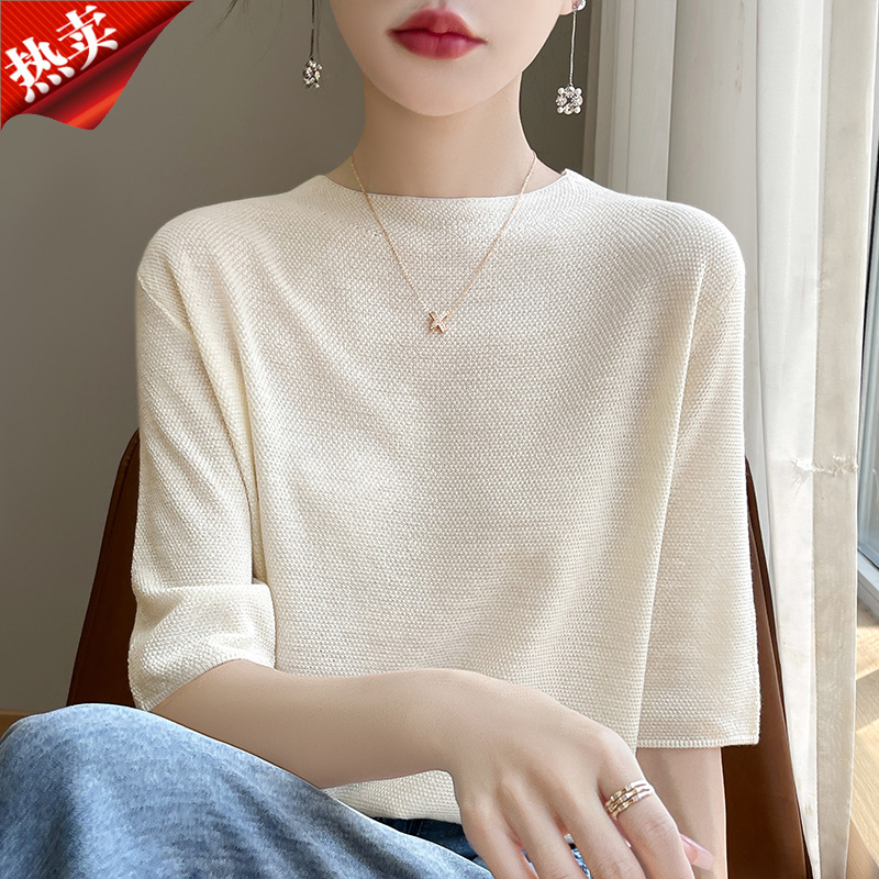 哥弟阿玛施正品法式纯色中袖针织衫圆领百搭气质显瘦上衣小衫夏季