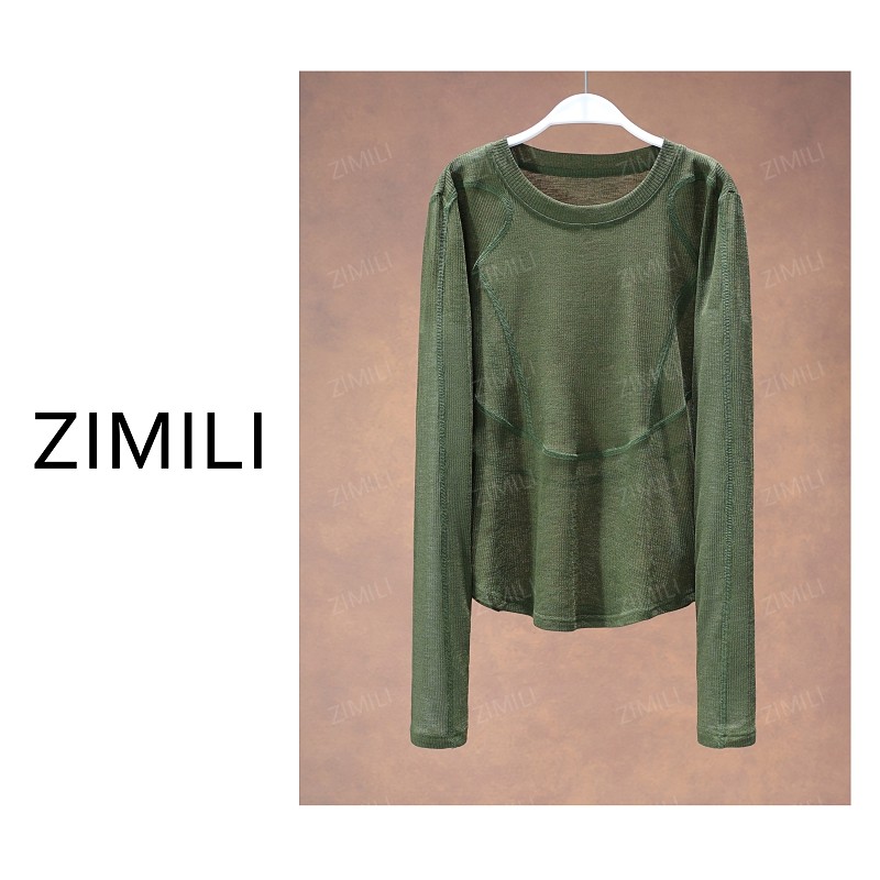 【亮哥女装】2025秋冬新品砂绿色网纱时尚休闲高弹打底上衣10082-B7