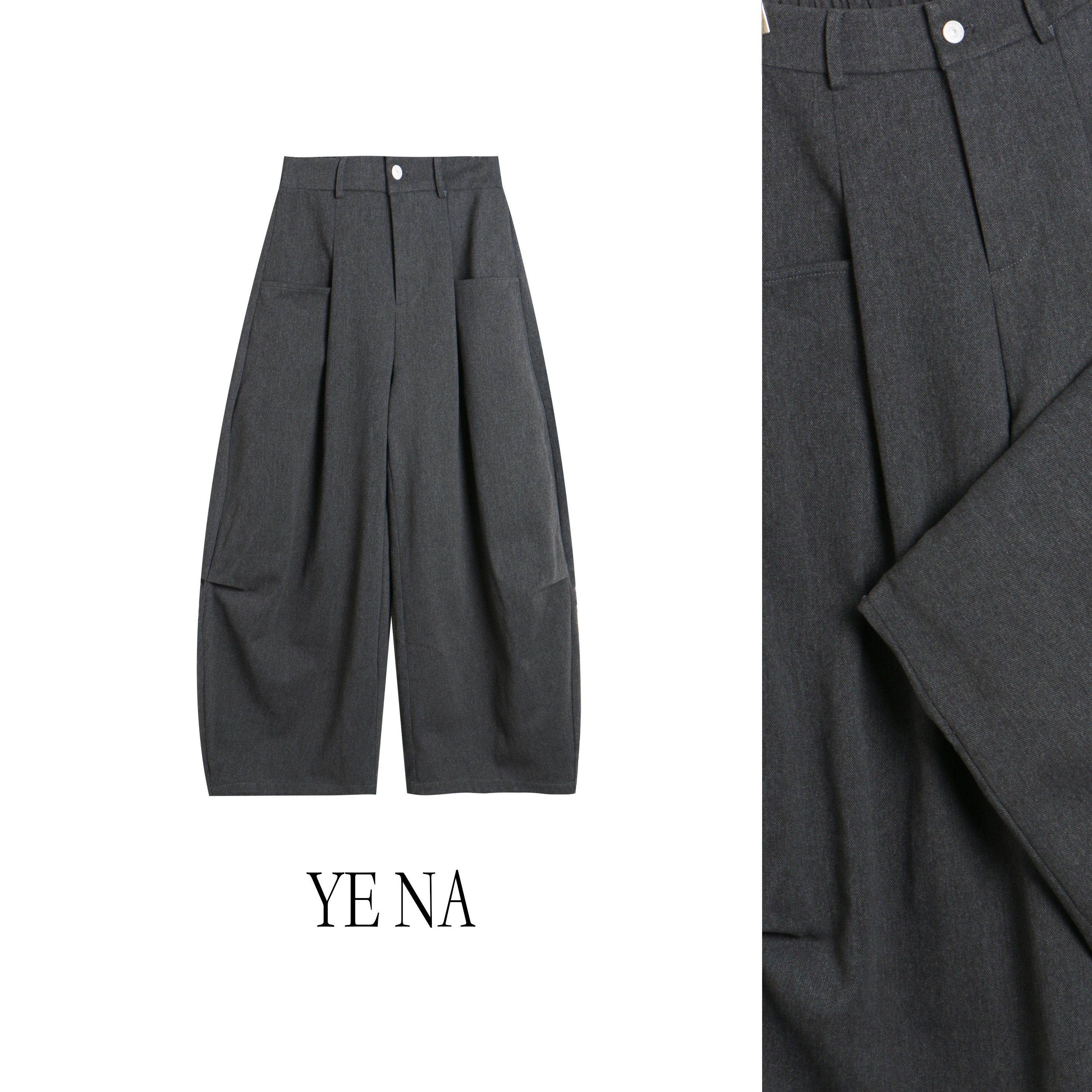 【大婷】欧韩加绒加厚阔腿裤秋季高腰休闲裤纯色秋冬阔腿裤KZ175