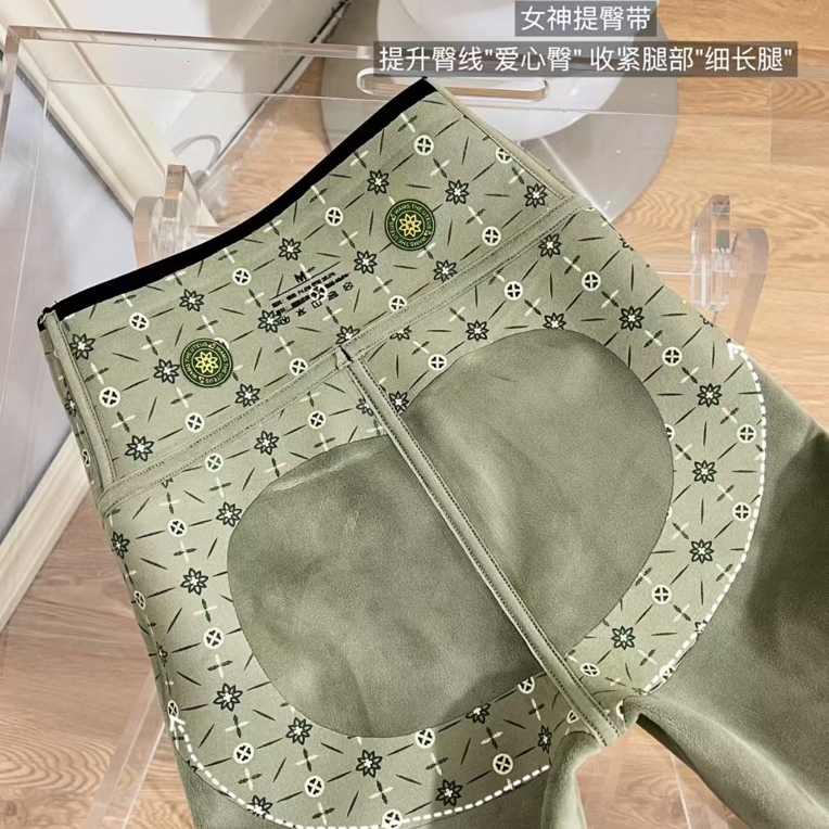 艾草加肥加大200斤秋冬外穿加绒高腰鲨鱼打底裤800克400克600克