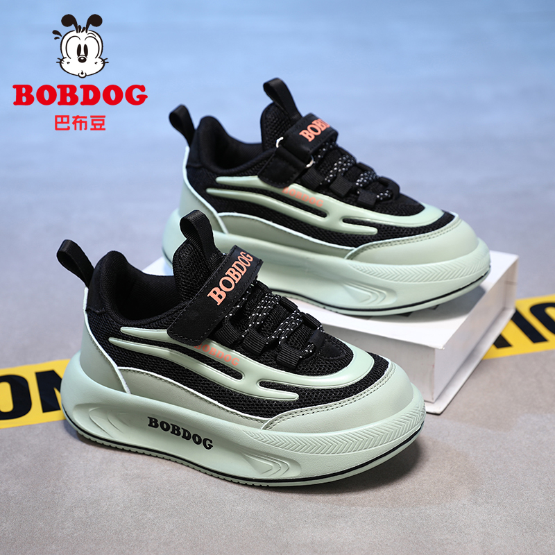 巴布豆男童鞋子2025春秋季透气网面小男孩中大童轻便儿童休闲鞋女