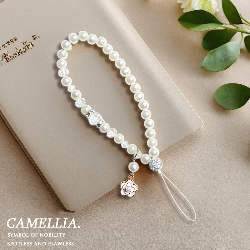 山茶花珍珠手机链挂绳女高端白色挂件手腕挂饰短款防丢手链串珠