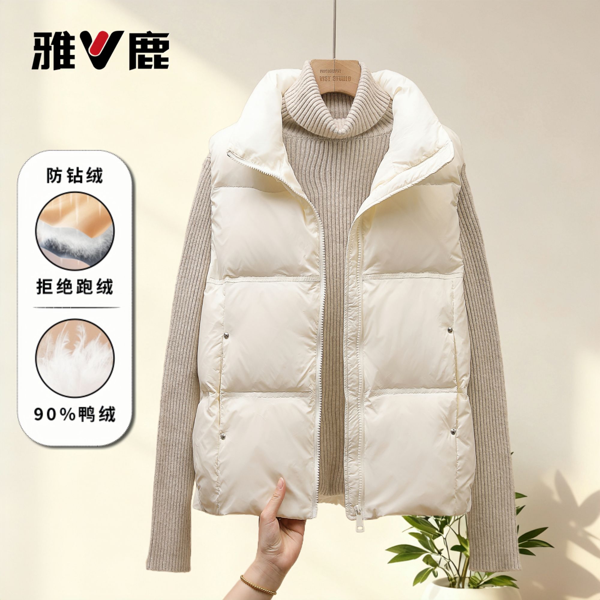 雅鹿2025年新款羽绒服马甲女短款宽松白鸭绒坎肩立领背心时尚外套