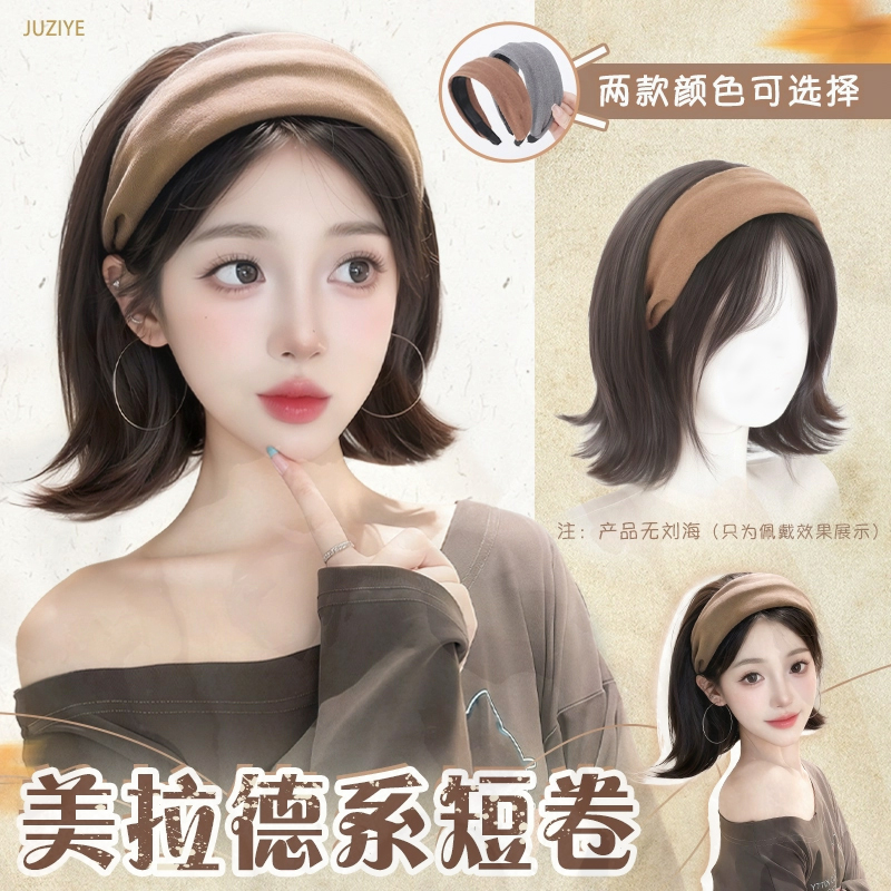 发箍假发一体式女短发外翻波波头半头套半头套自然仿真增发量整顶