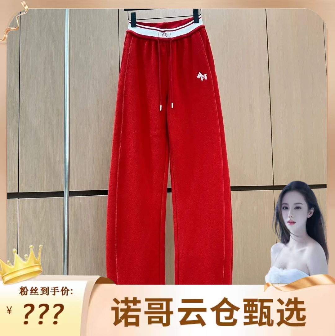 【诺哥专属】2025年秋冬加绒弯刀裤刺绣百搭休闲裤N01039