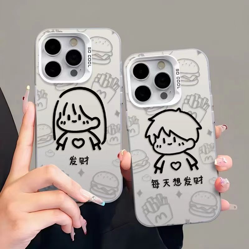 iQOO13情侣每日想发财苹果16适用15promax手机壳硬iPhone17创意12