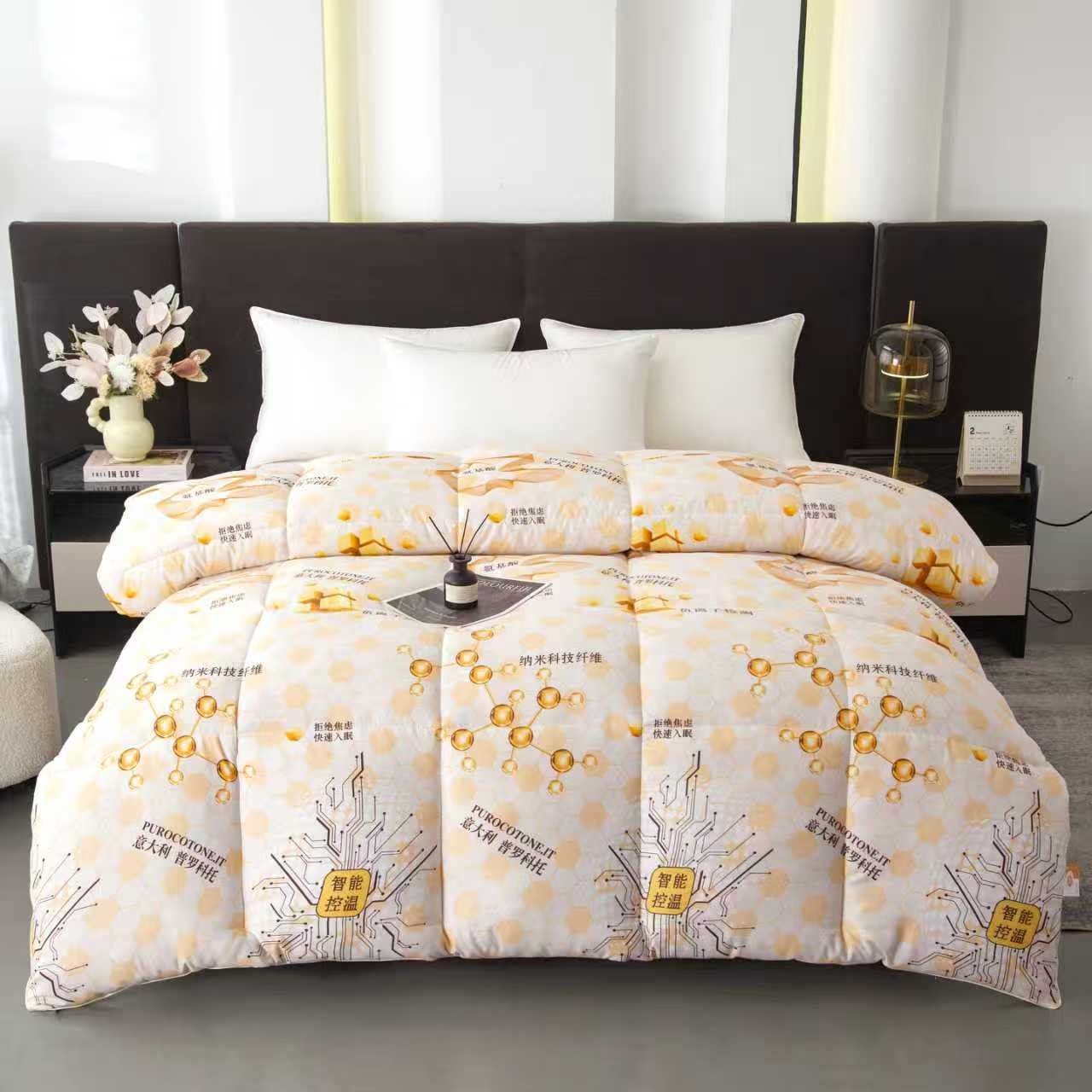 ZX秋冬臻品石墨烯蓄能发热恒温被by