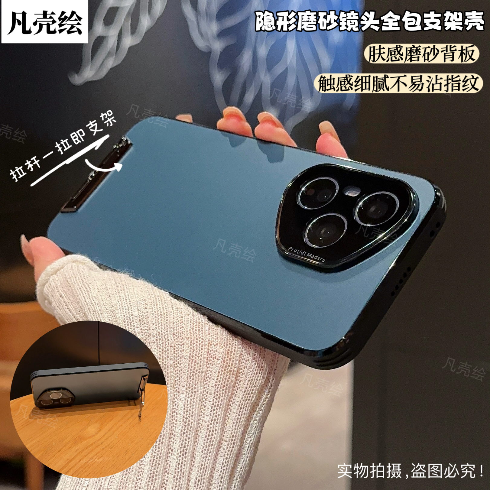 荣耀400手机壳新款支架镜头全包防摔400Pro保护套磨砂高级感P适用