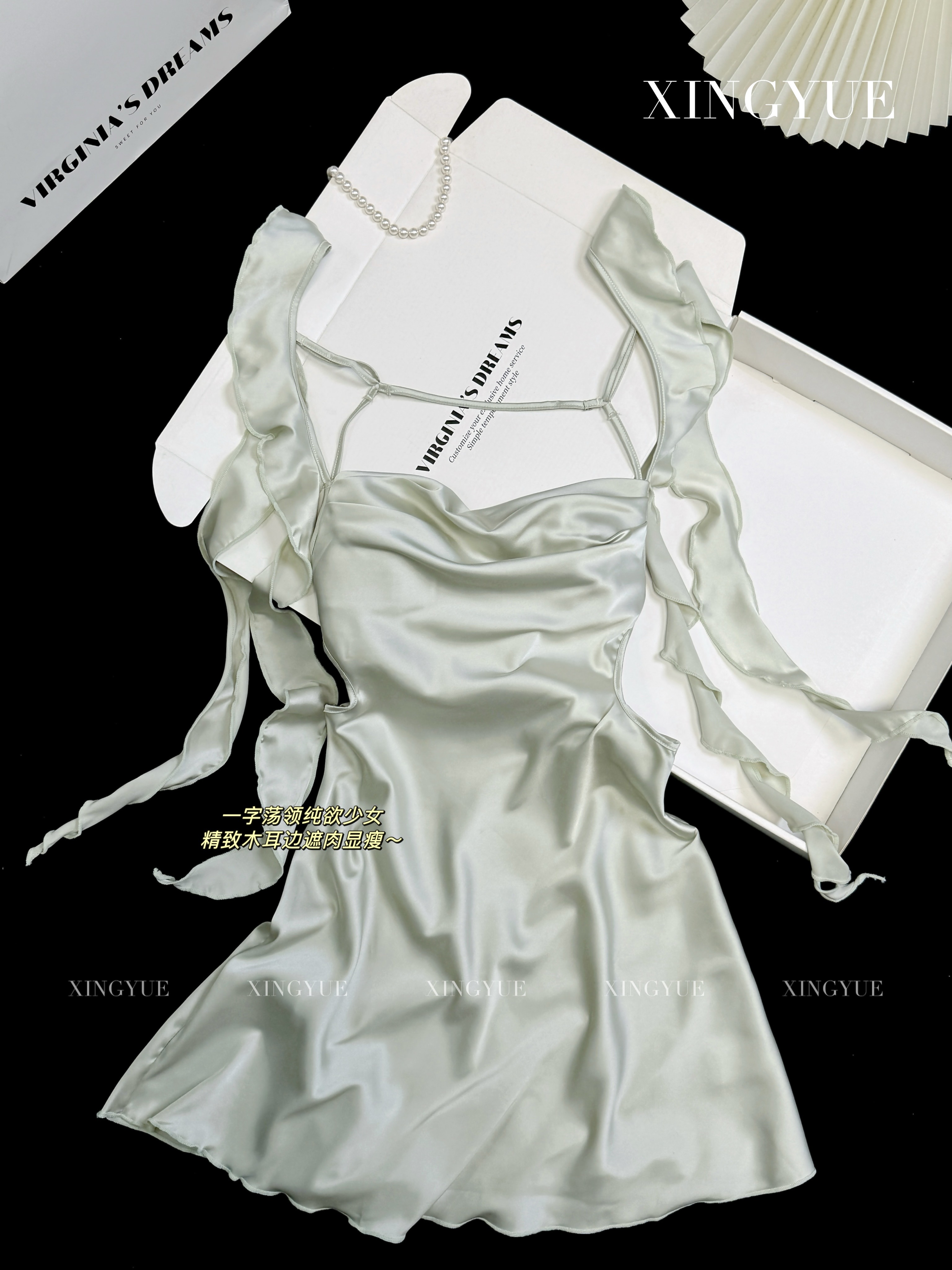 缦舞新款夏季冰丝睡衣性感吊带裙诱惑性感露背显瘦法式少女木耳边