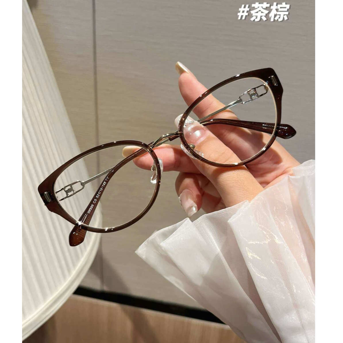 2025新款猫眼镜框韩版女素颜显白冷茶棕防蓝光眼镜可配近视眼镜架