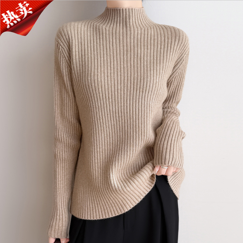 时尚品牌韩系坑条半高领针织衫女加厚保暖内搭打底衫上衣冬