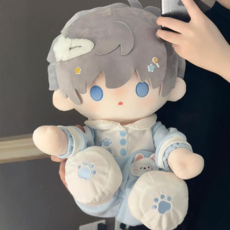 沈星回棉花娃娃40cm恋与深空二次元公仔同人周边可爱高颜值娃衣
