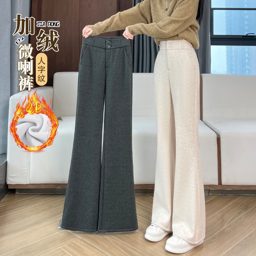 加绒加厚人字纹毛呢微喇叭裤女秋冬季2025新款爆款今年流行阔腿裤