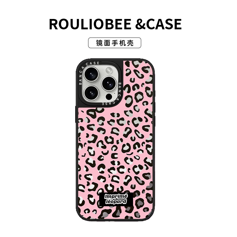 BANCA粉色辣妹豹纹适用苹果16promax镜面手机壳iPhone15/14新款13
