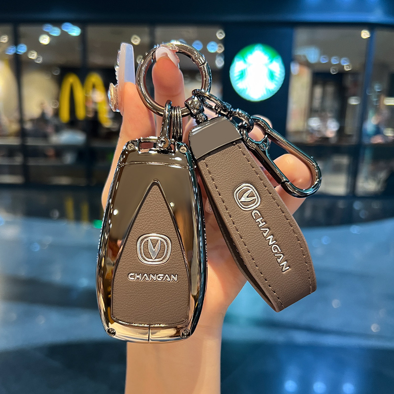 专用长安cs75plus钥匙套univ逸动cs35车cs55第四代三代二uinv扣壳
