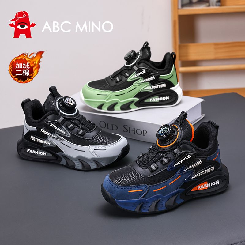 ABC MINO男童鞋大棉鞋秋冬款加绒保暖儿童运动鞋中大童男孩跑步鞋