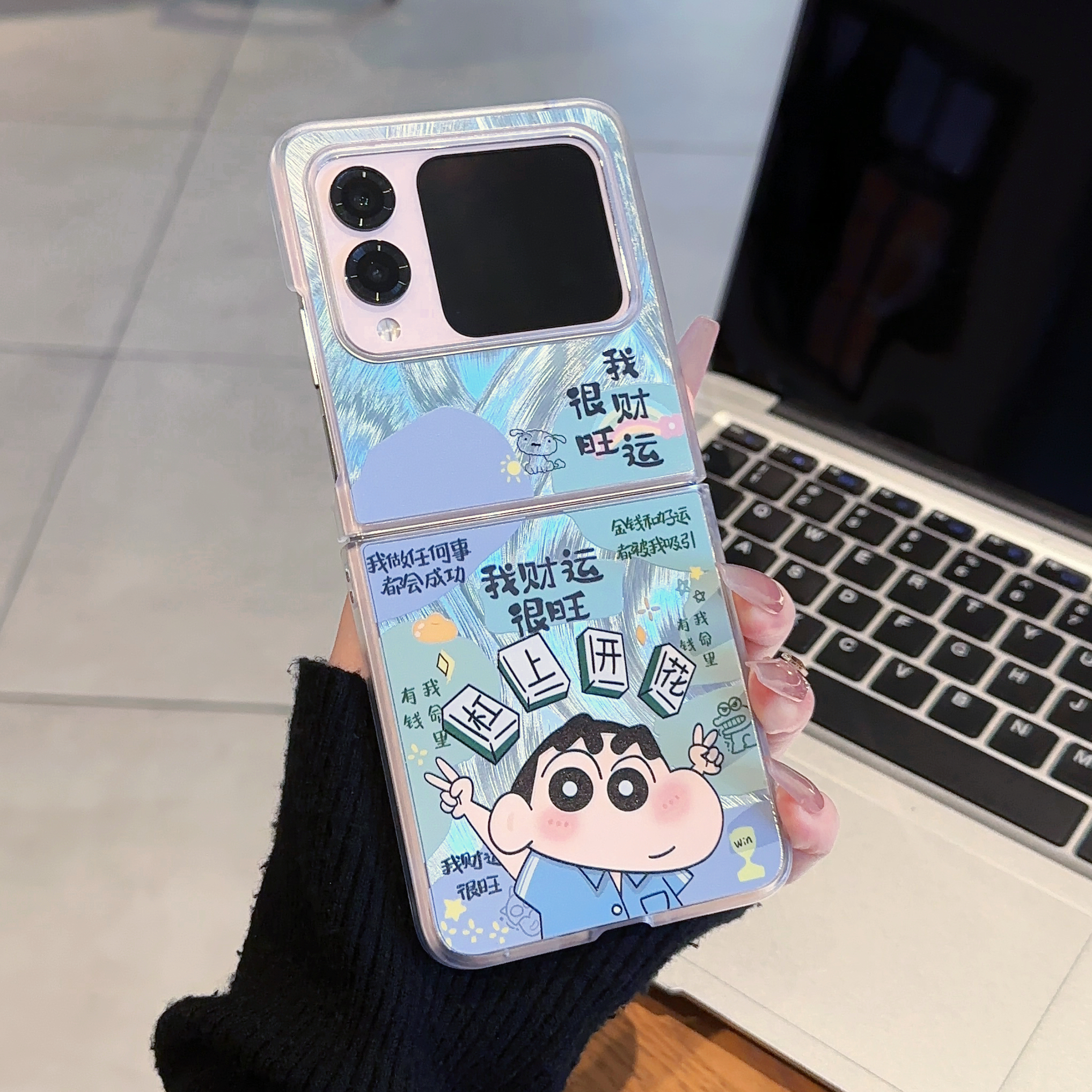 适用于【华为NOVAFLIP】好运小新妮妮羽纱折叠高颜值支架手机壳