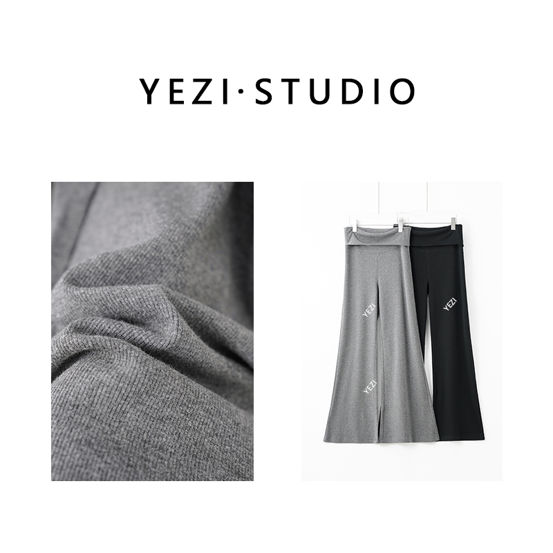 【慕斯裤】肤感丝棉针织可翻折松紧裙带阔腿微喇及地空气裤25336041