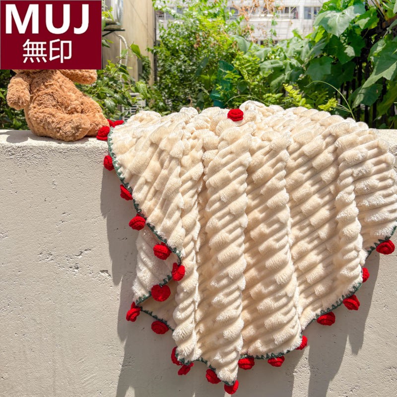日本无印竹纹绒玫瑰花束毯小心机午休盖毯空调房绒毯子送女友成品