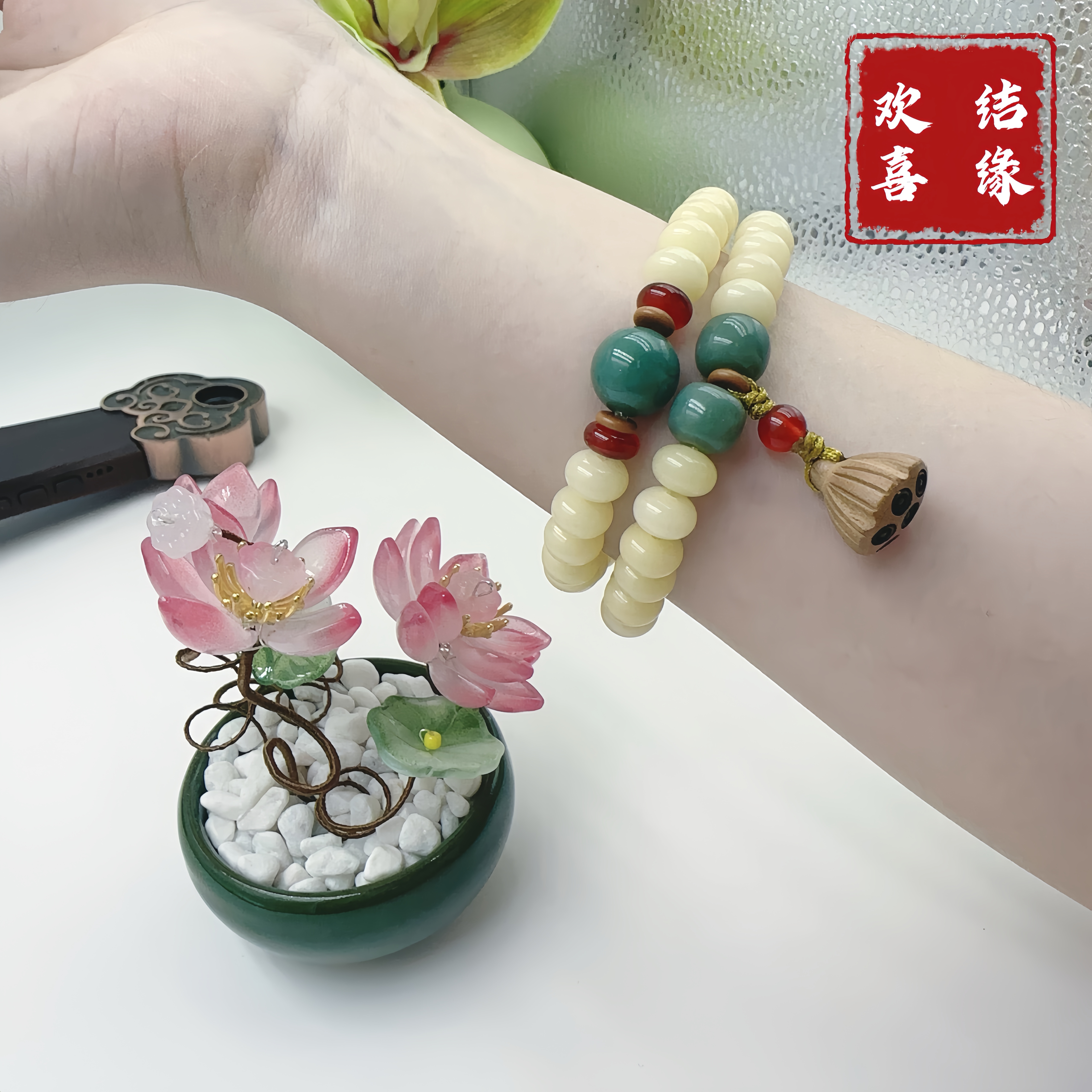 【步步莲升】老师父手工制作奶黄白玉菩提双圈手串手持9/6mm不碰水