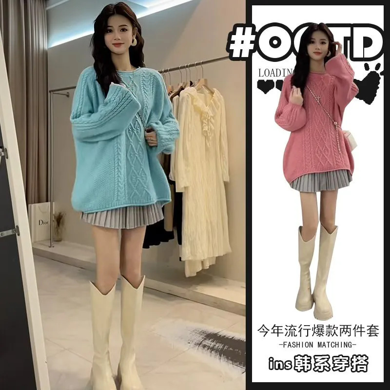单件/可甜可盐炸街秋冬法式设计感慵懒风针织毛衣高腰遮胯百褶裙