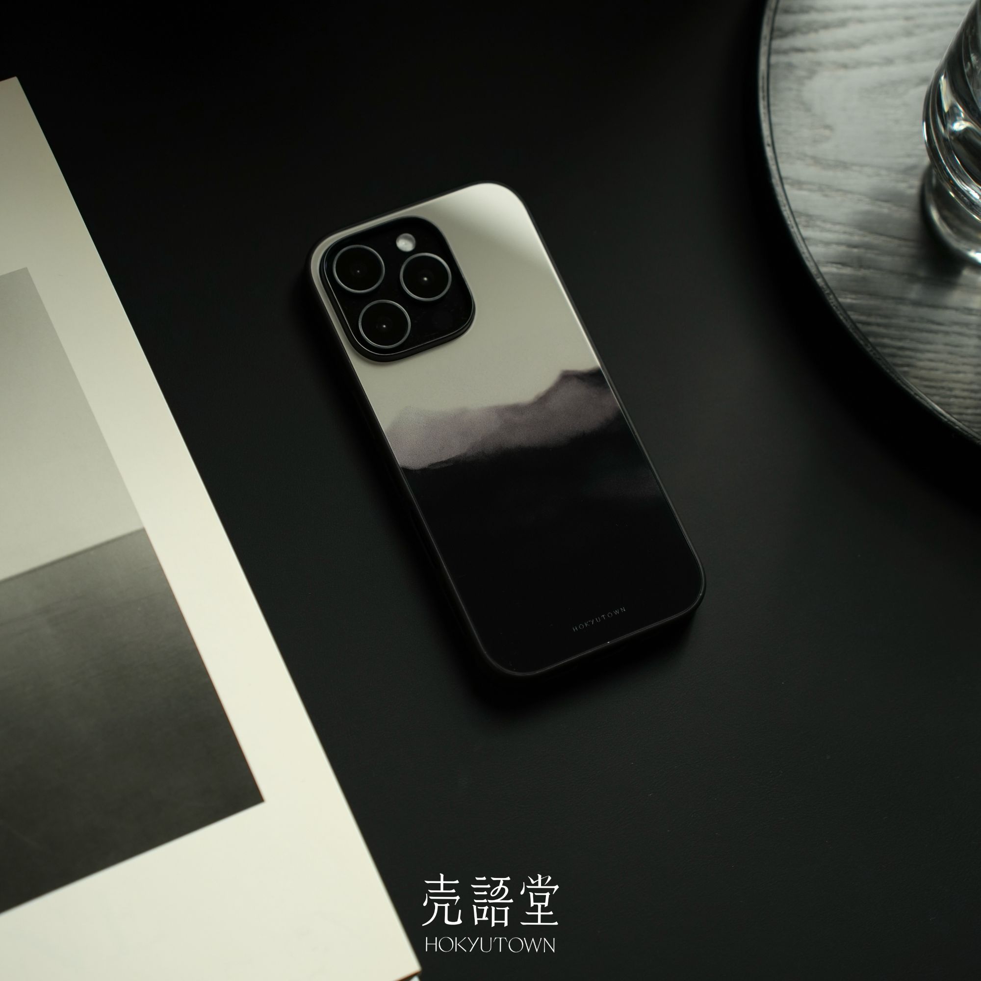 「墨山听雪」适用于苹果16pro/17promax/17pro高级感手机壳16pro