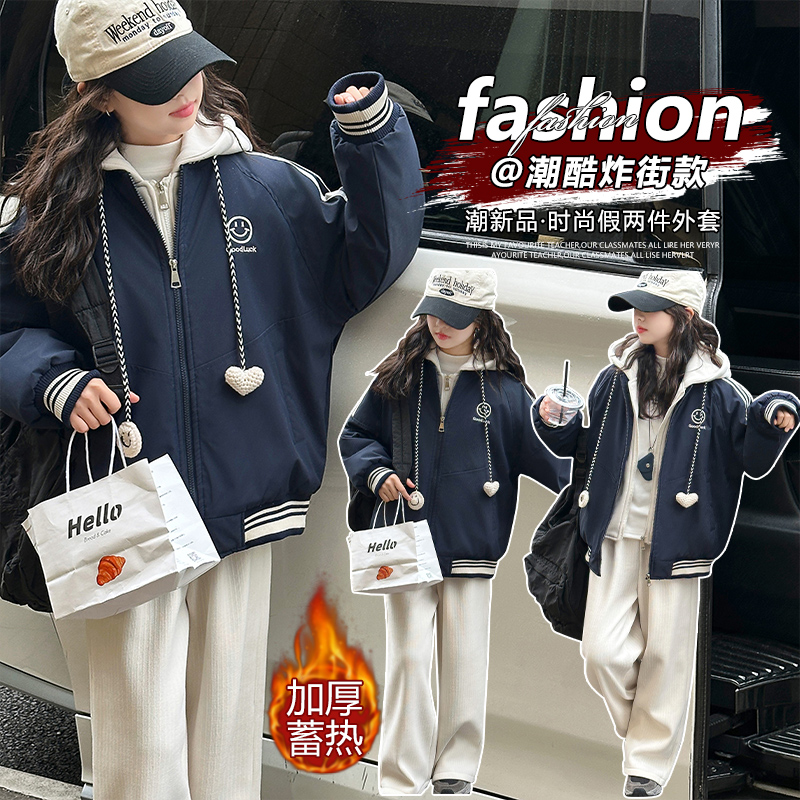 女童棉衣加厚外套2025新款6-12岁中大童休闲宽松洋气冬季保暖棉服