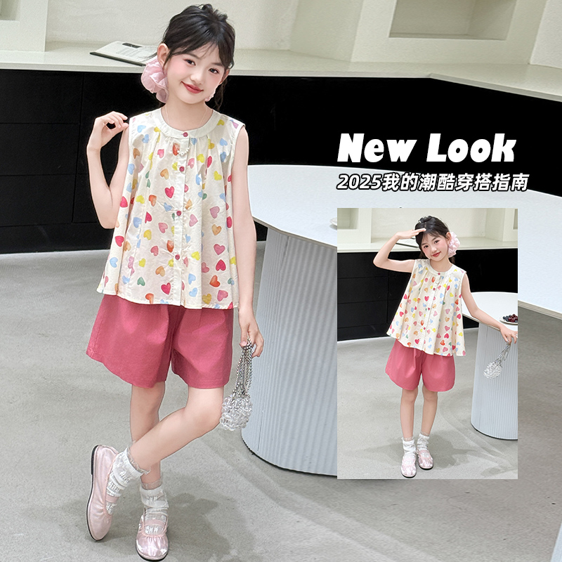 2025新款女童套装夏装洋气中大童儿童夏季无袖短裤网红女孩两件套