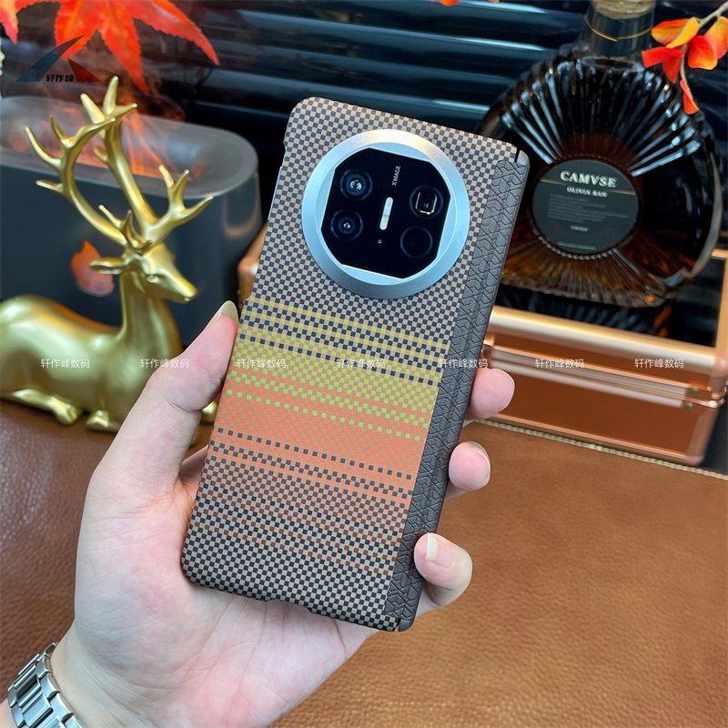 华为MateX5碳纤维纹双中轴手机壳X6超薄磁吸轻奢折叠屏防摔保护套