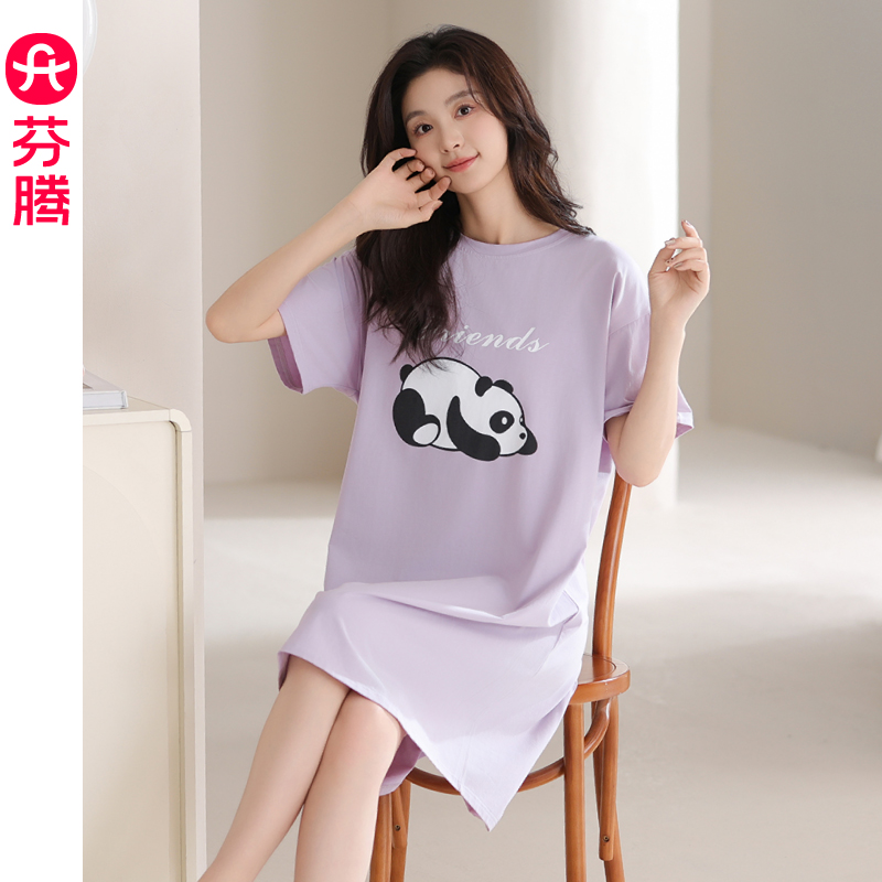 芬腾睡裙女新款夏季纯棉短袖睡衣裙全棉夏天透气可爱可外穿连衣裙