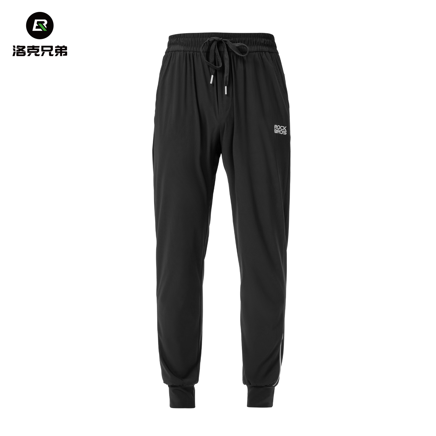 洛克兄弟休闲骑行长裤男透气轻薄款公路自行车运动裤子束脚款夏季