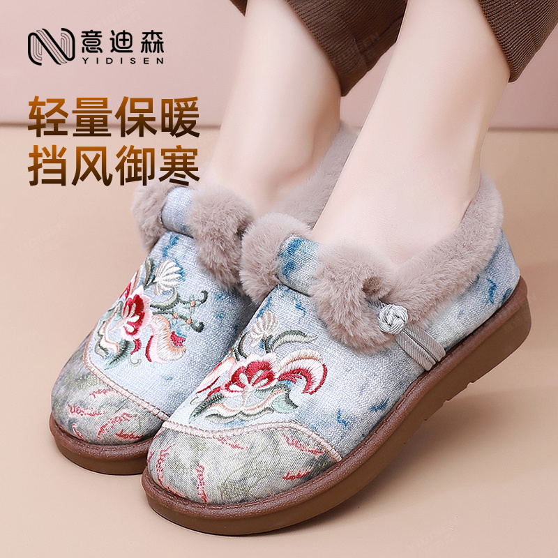 【花开富贵】意迪森冬季新款老北京布鞋加绒厚底加宽防滑软底妈妈鞋