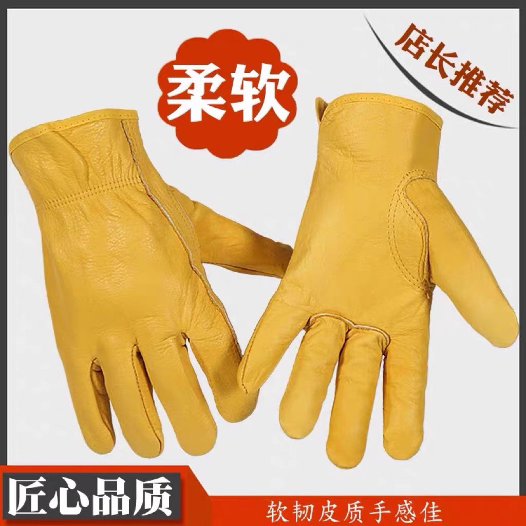 全牛皮电焊手套耐高温加厚耐磨防烫劳保烧焊工作机械隔热