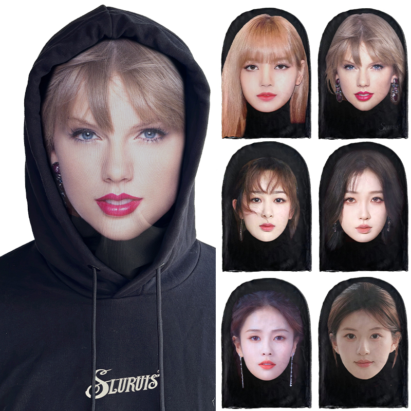 明星人脸搞怪面具肖战王鹤棣白鹿霉霉恶搞网纱头套演出派对面罩