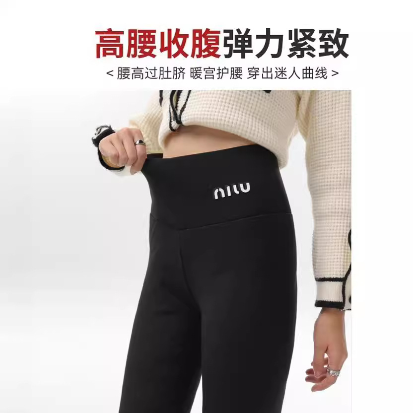 修身羽绒铅笔裤加绒芭比裤显瘦羽绒鲨鱼裤高腰裤90绒女裤秋冬长裤