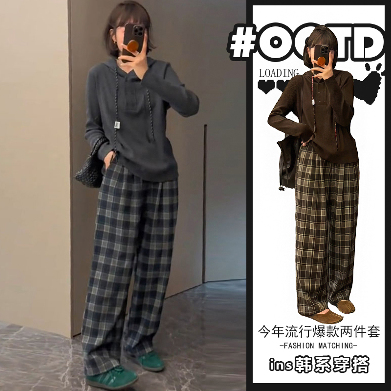 网红炸街套装女春秋季纯色简约长袖上衣百搭格子休闲裤两件套