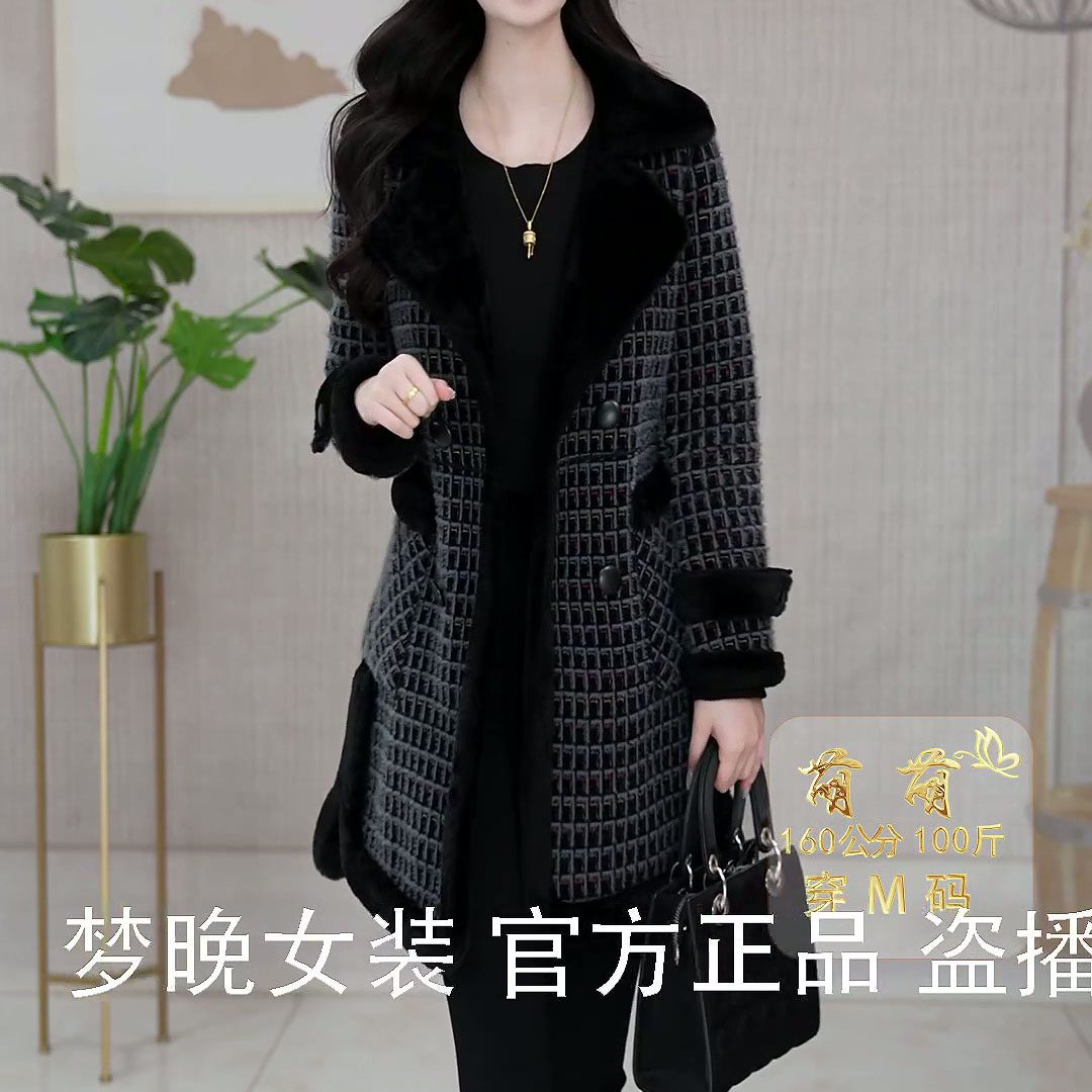 雪尼尔绒2025秋冬新款优雅大气时尚休闲修身显瘦气质毛呢外套