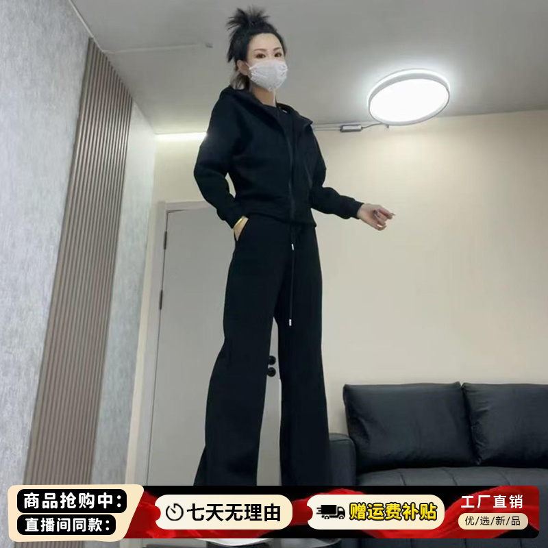 高含棉休闲运动服套装女2025春秋季新款开衫连帽外套直筒裤两件套
